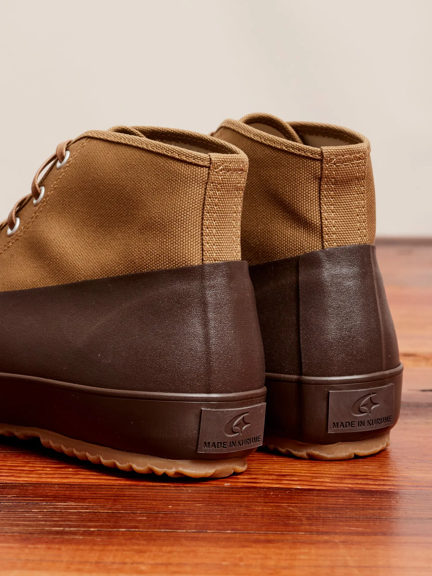 All-Weather Sneaker in Brown