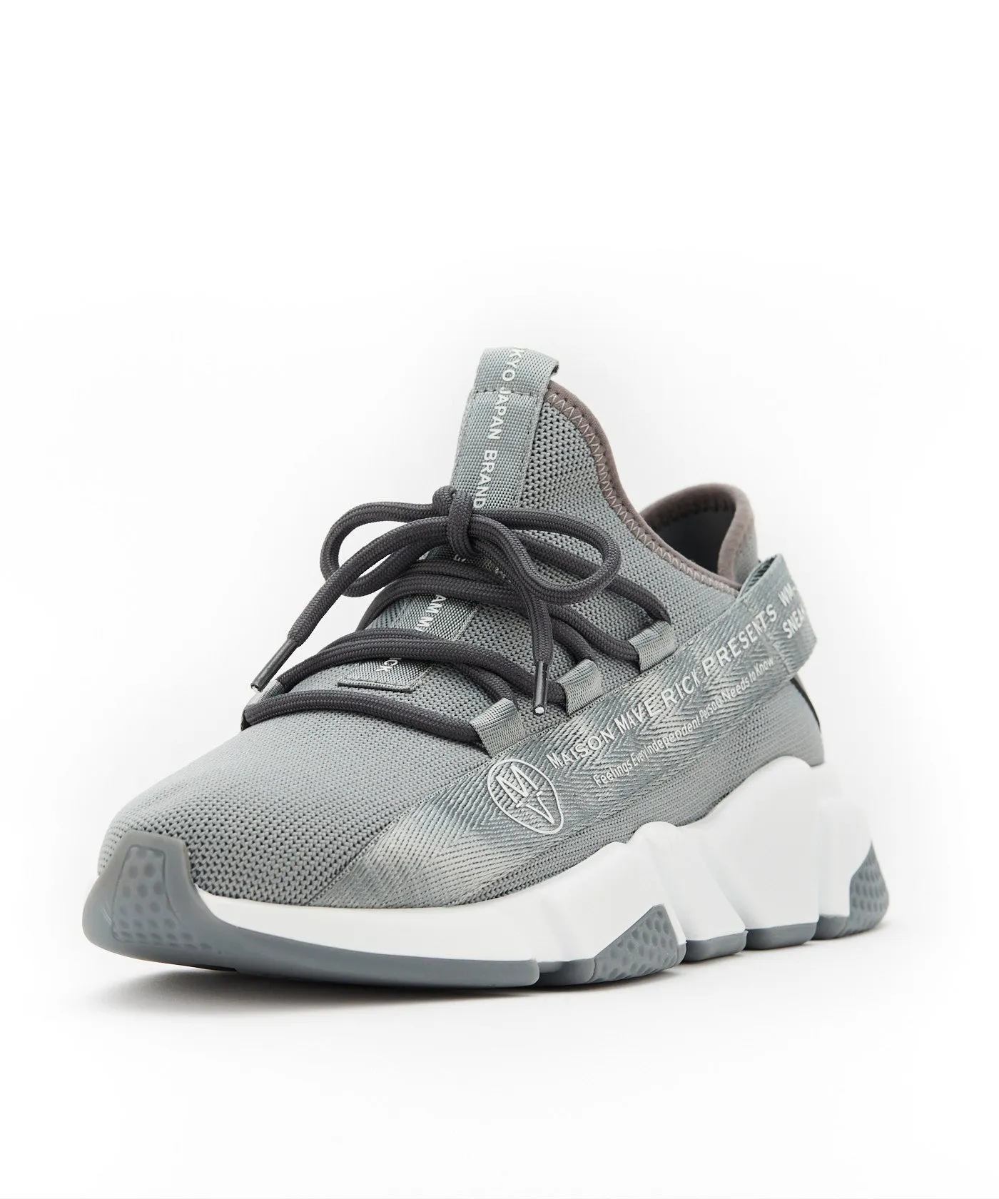 Dad Shoes - Gray