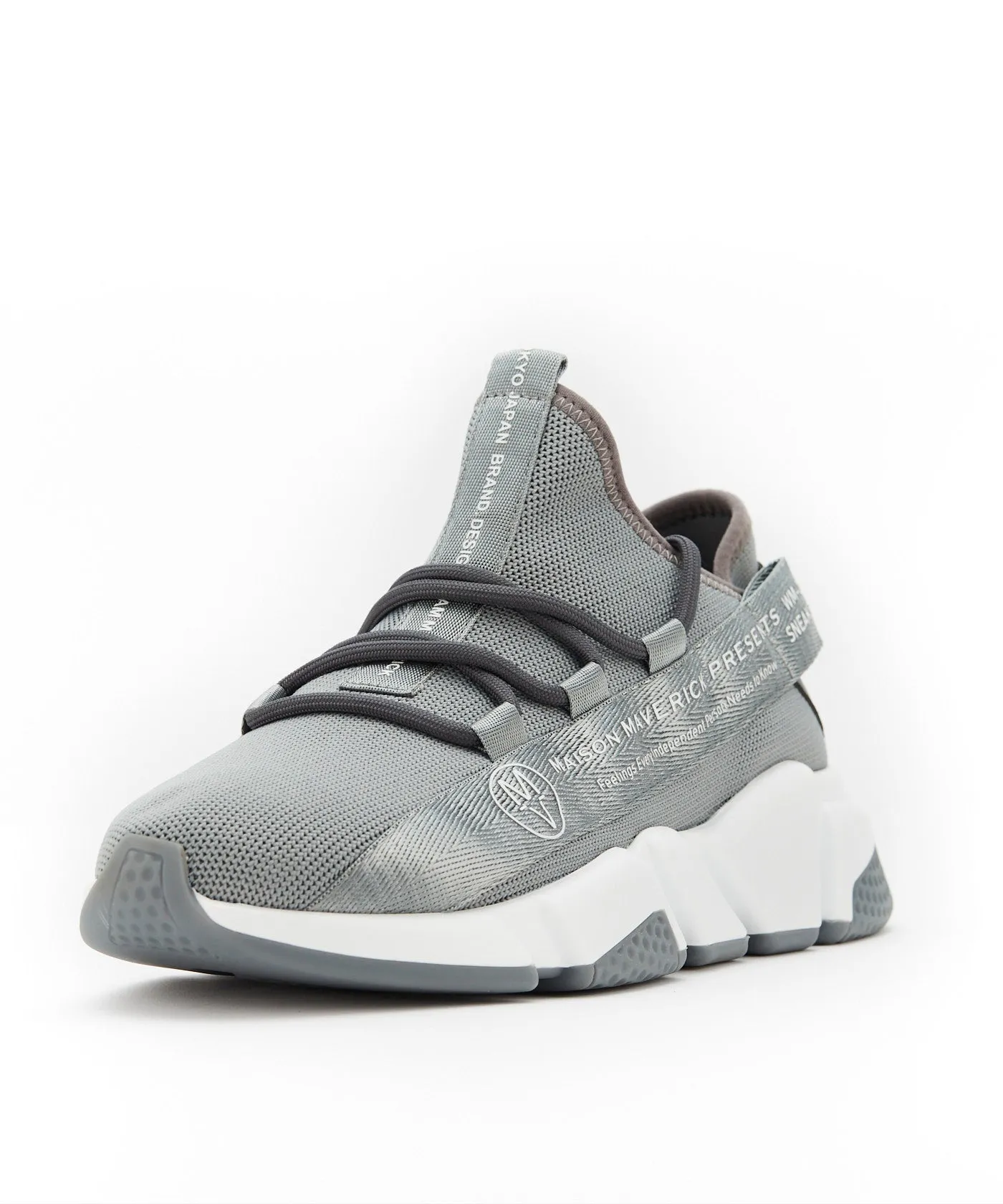 Dad Shoes - Gray