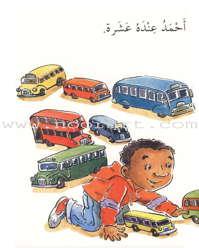 Reading Corner Series: Level 1 (19 Books) سلسلة زاوية القراءة